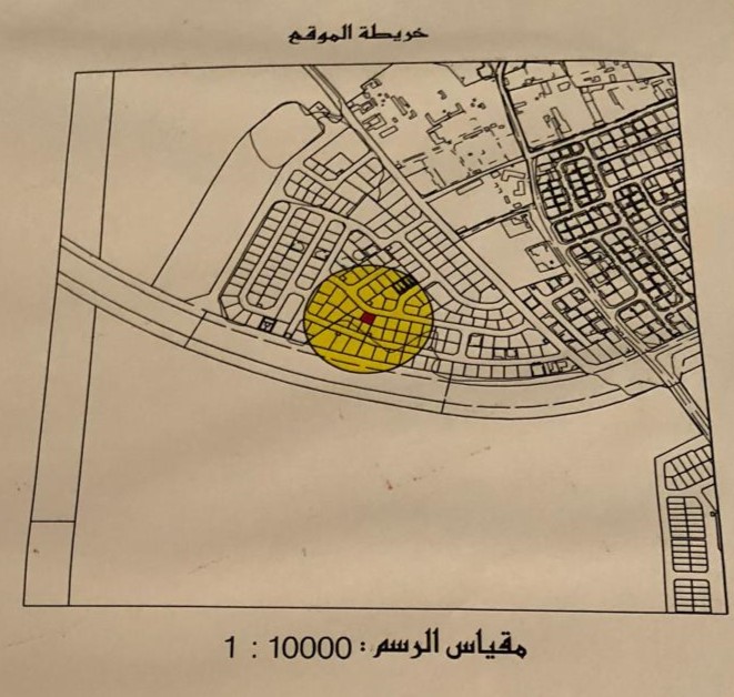 ارض في عراد للبــيع