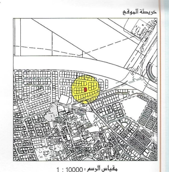 ارض في سماهيج للبــيع
