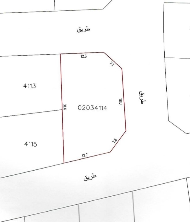 ارض في سماهيج للبــيع