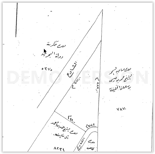 ارض في الدير للبــيع