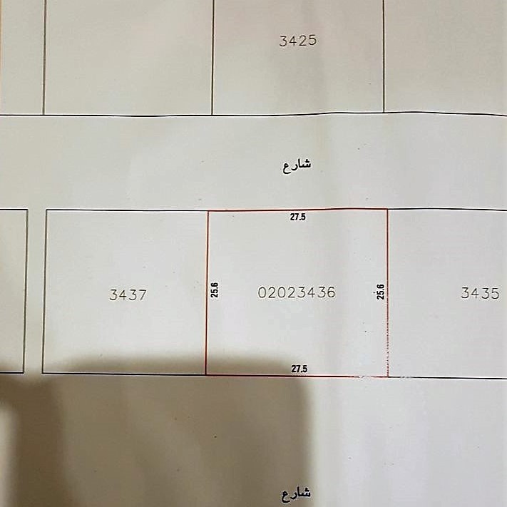 ارض في البسيتين للبــيع