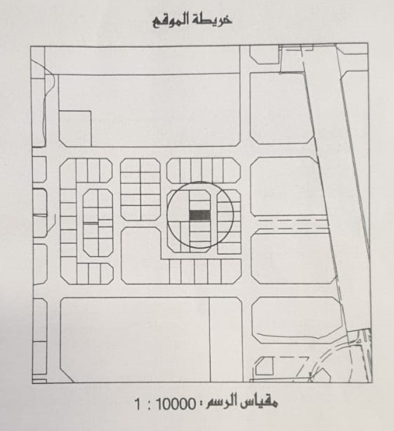 ارض في السيف للبــيع