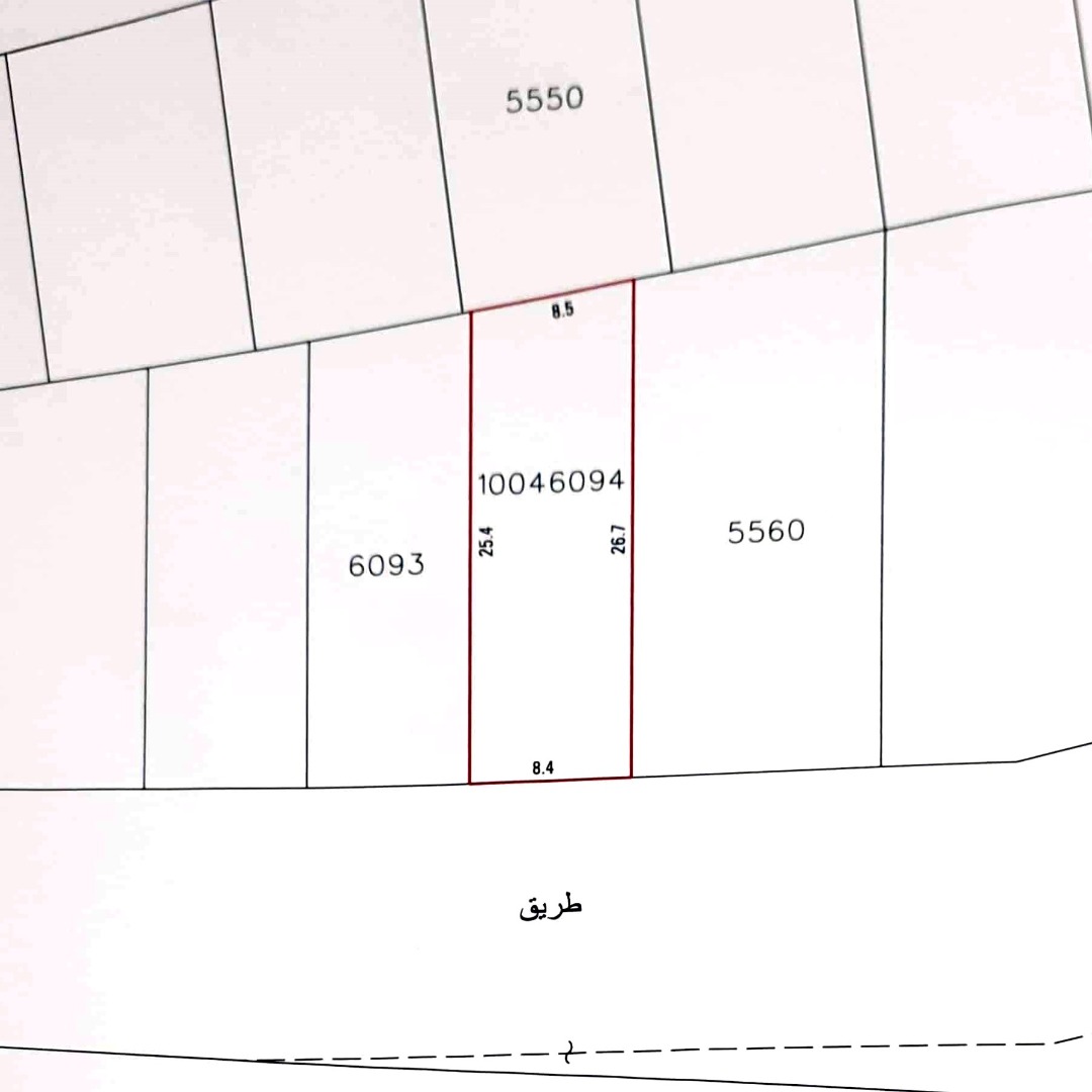 ارض في شهركان للبــيع
