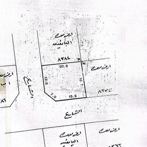 ارض في مقابة للبــيع