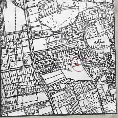 ارض في مقابة للبــيع