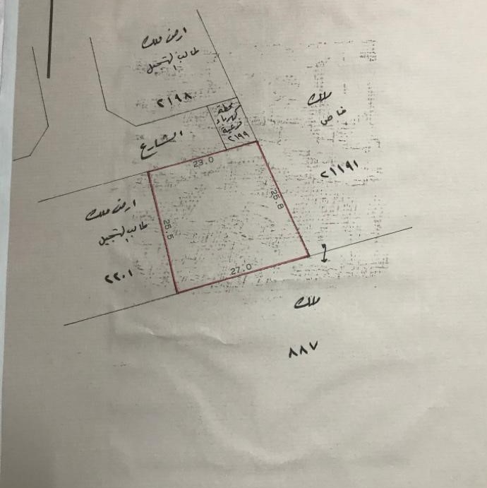 ارض في مقابة للبــيع