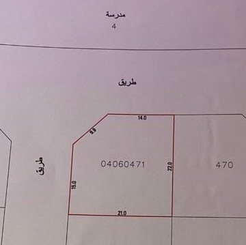 ارض في كرانة للبــيع