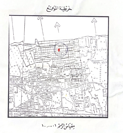 ارض في باربار للبــيع