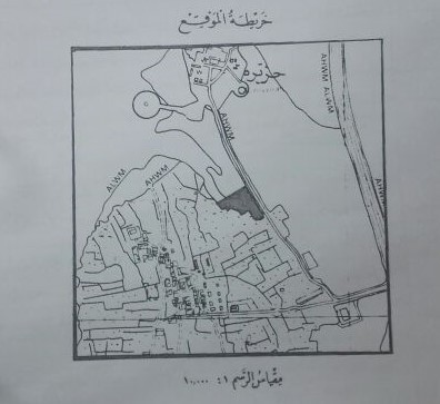 ارض في النبيه صالح للبــيع