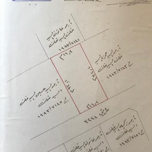 ارض في الماحوز للبــيع