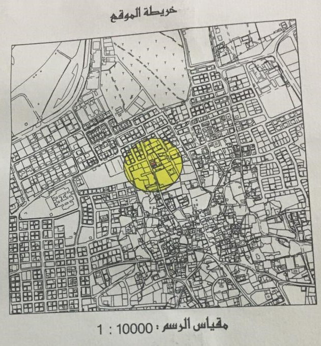 ارض في الدراز للبــيع