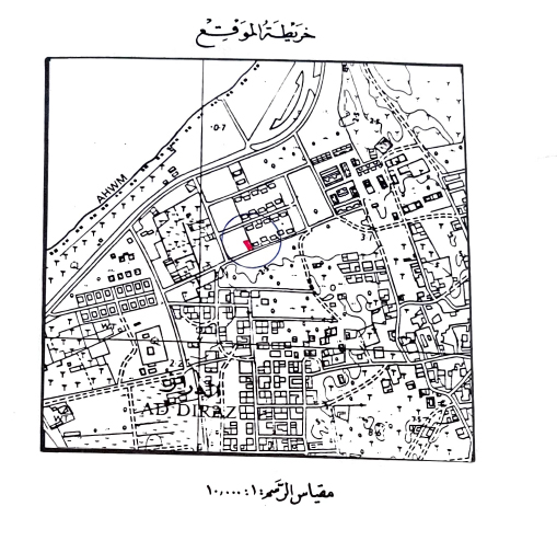 ارض في الدراز للبــيع