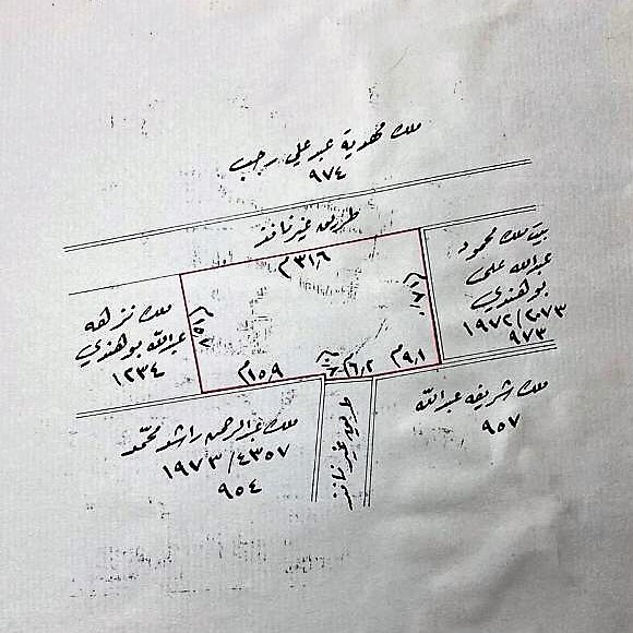 ارض في العدلية للبــيع