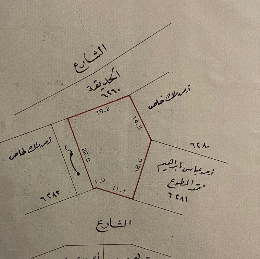ارض في الجنبية للبــيع