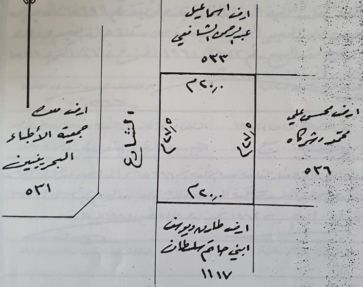 ارض في الجفير للبــيع