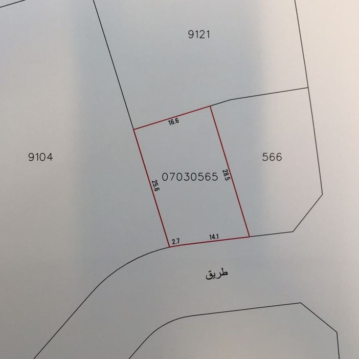ارض في عالي للبــيع