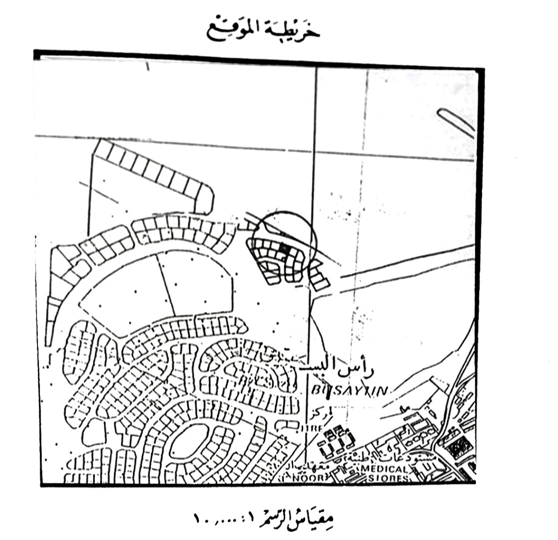 ارض في البسيتين للبــيع