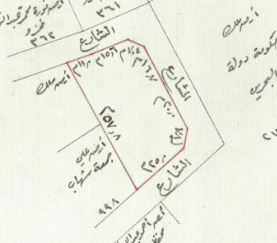 ارض في عالي للبــيع