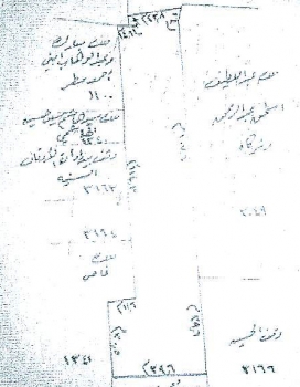 ارض في أبو قوة للبــيع