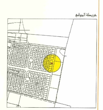 ارض في راس حيان للبــيع