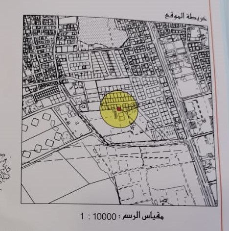 ارض في البديع للبــيع