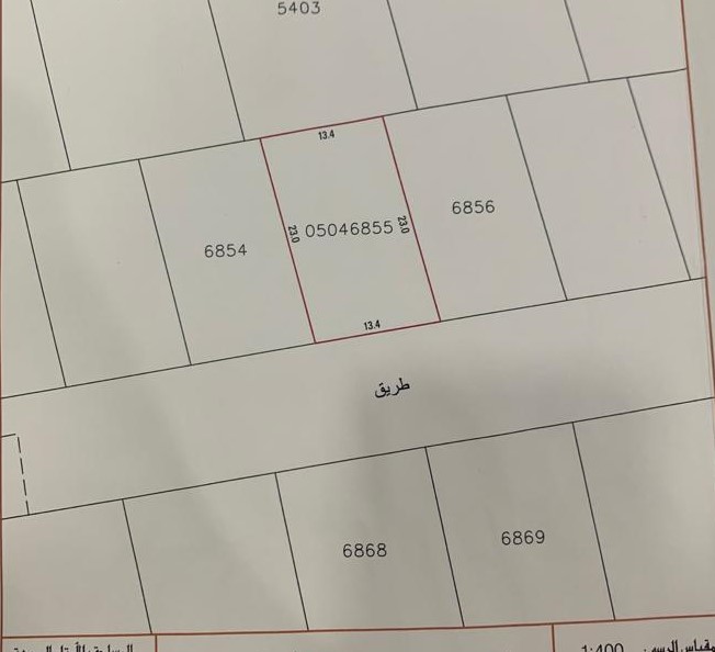ارض في البديع للبــيع