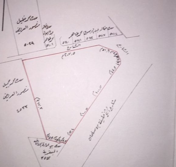 ارض في سار للبــيع