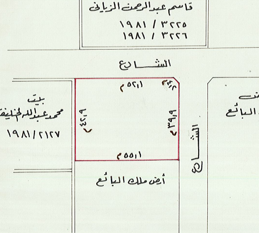 ارض في سلماباد للبــيع
