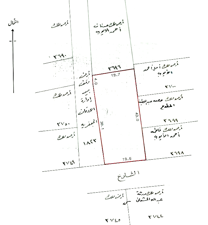 ارض في جبلة حبشي للبــيع