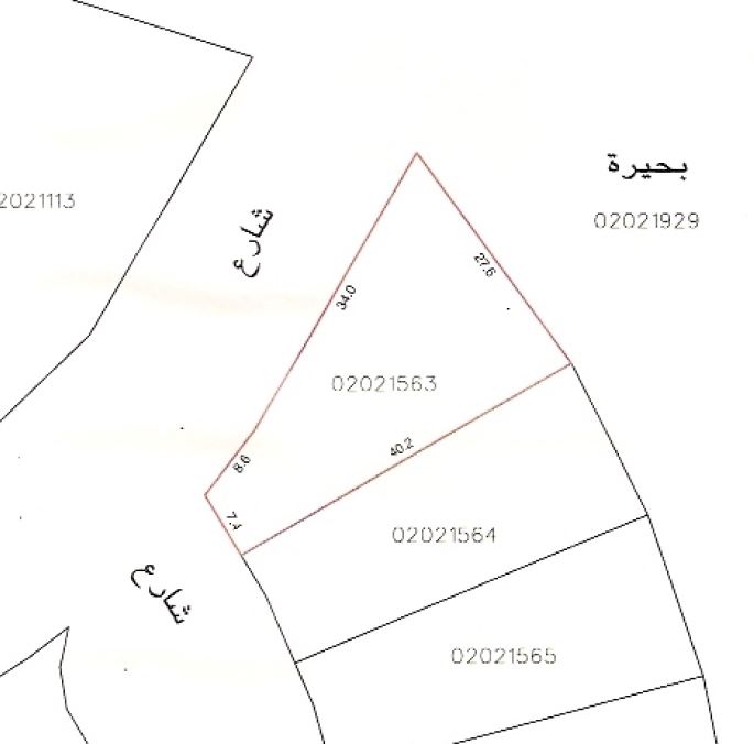 ارض في جزر امواج للبــيع