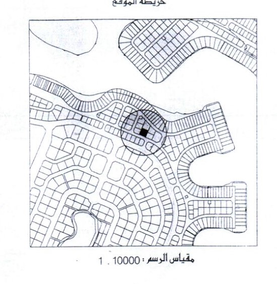 ارض في جزر امواج للبــيع