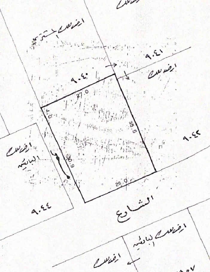 ارض في سند للبــيع