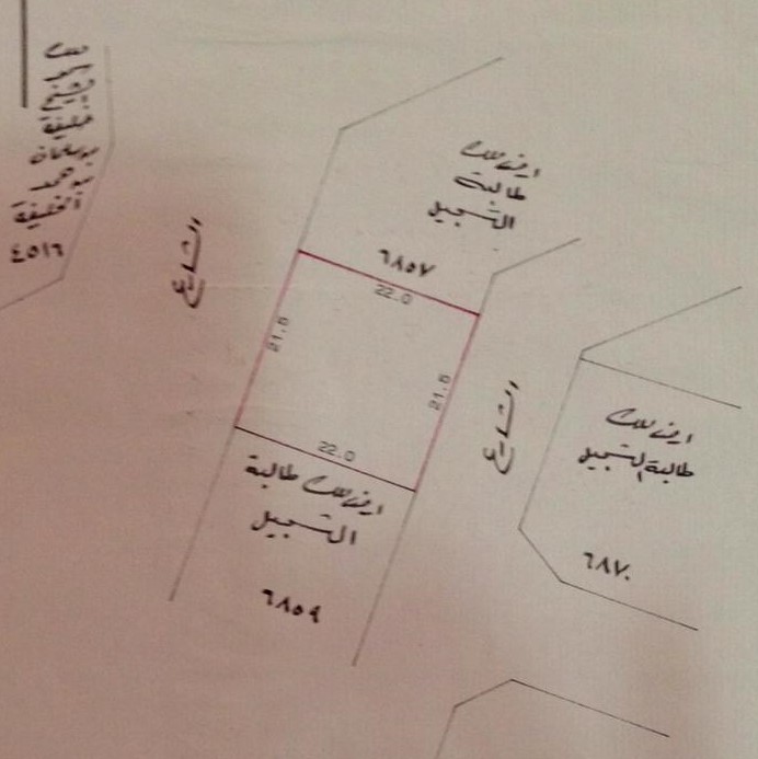 ارض في السيف للبــيع
