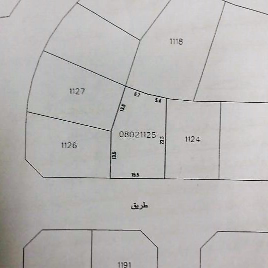 ارض في توبلي للبــيع