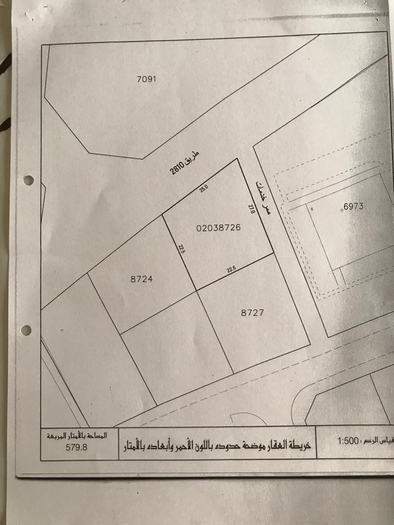 ارض في البسيتين للبــيع