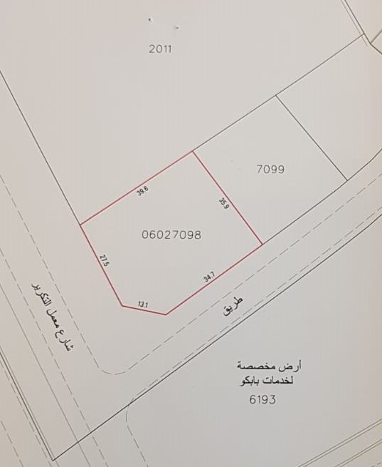 ارض في المعامير للبــيع
