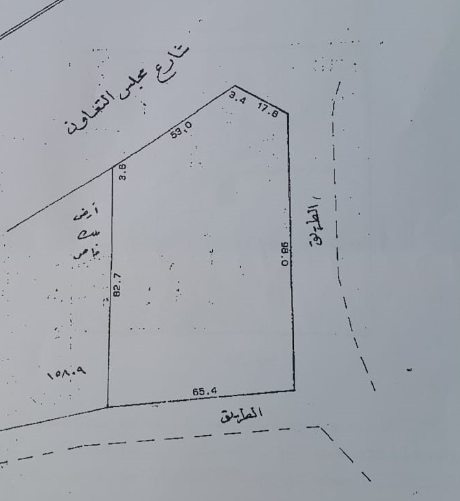 ارض في المعامير للبــيع