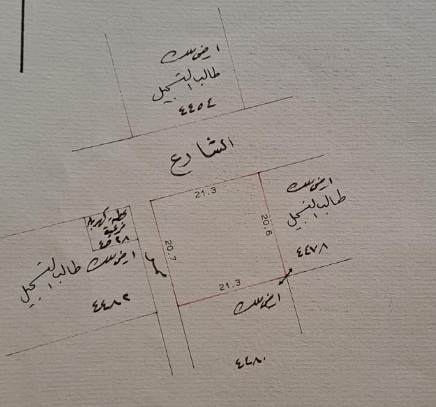 ارض في توبلي للبــيع