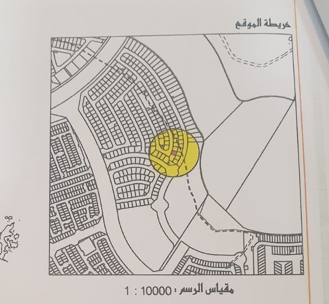 ارض في ديار المحرق للبــيع
