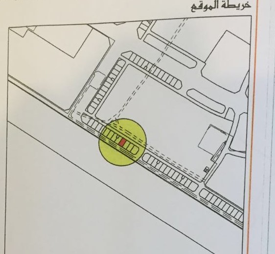 ارض في ديار المحرق للبــيع