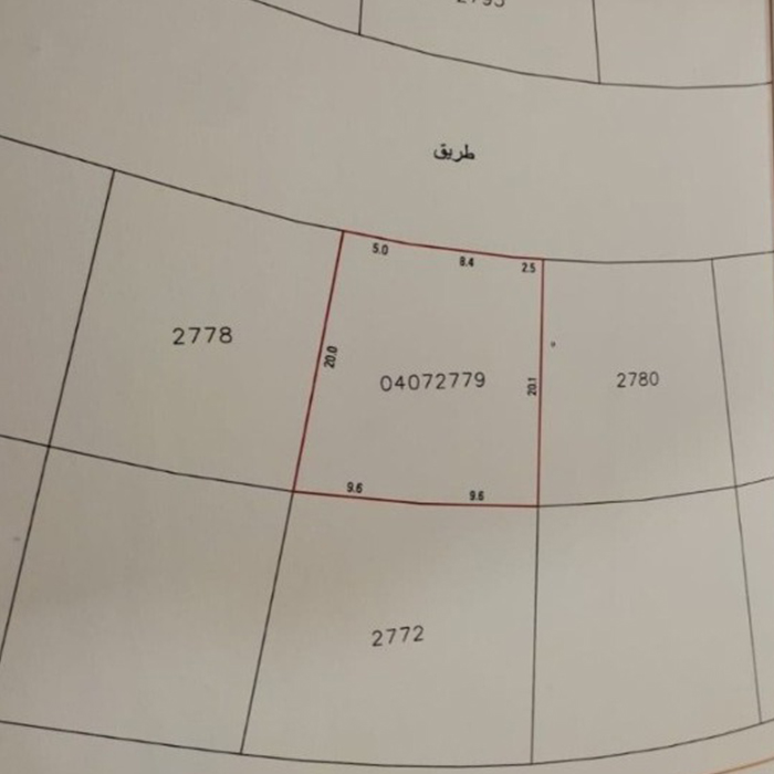 ارض في سرايا 2 للبــيع