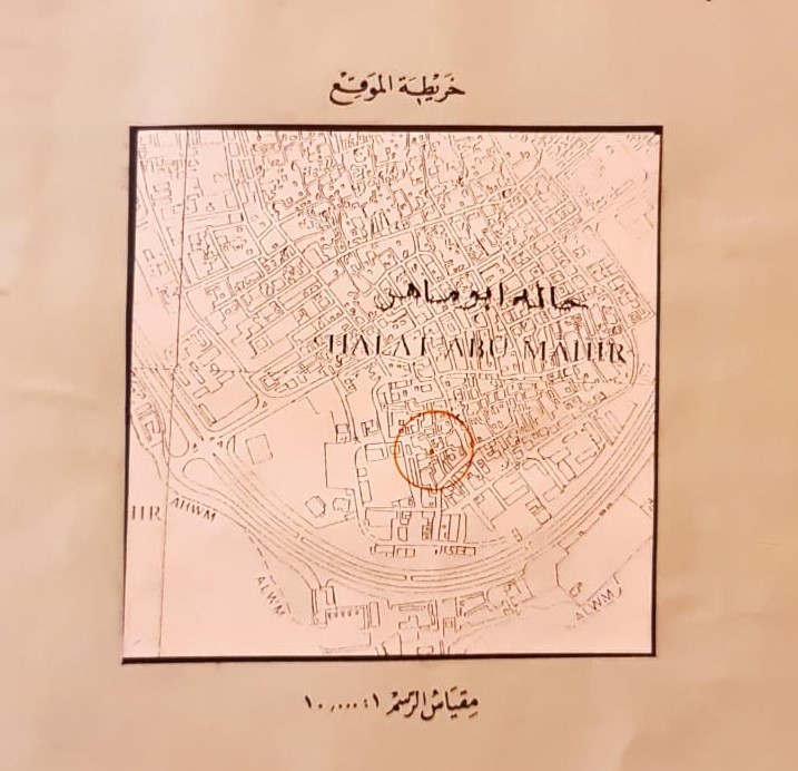 فيلا في المحرق للبــيع