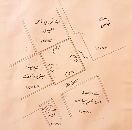 فيلا في المحرق للبــيع