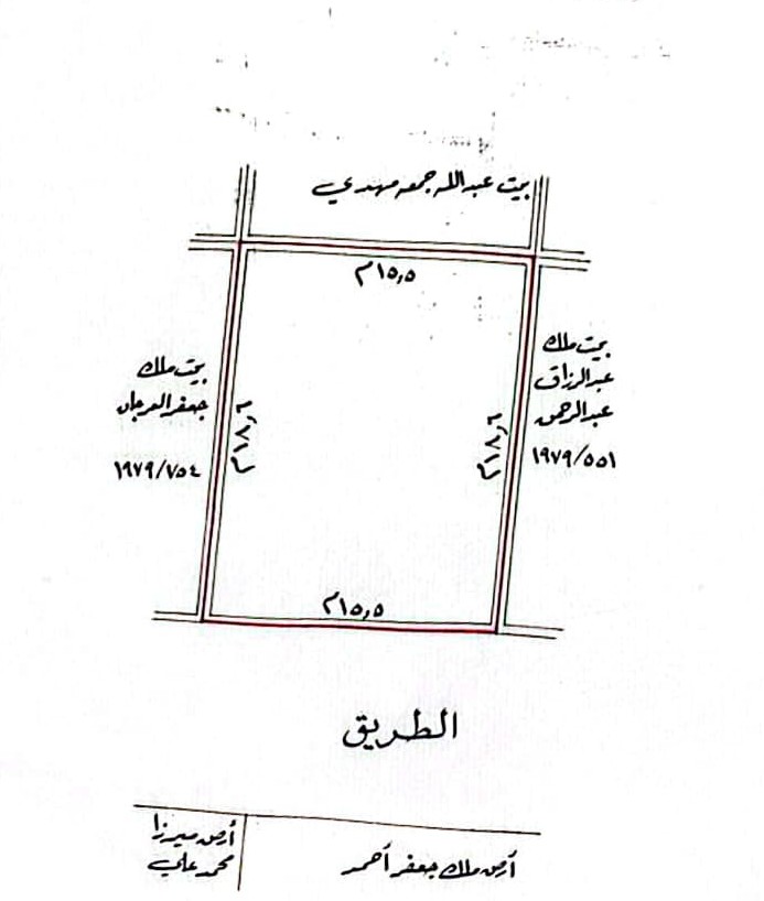 فيلا في عالي للبــيع