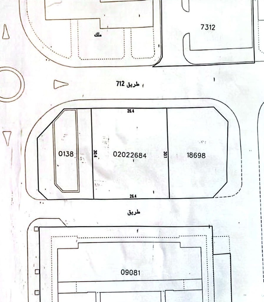 ارض في المحرق للبــيع