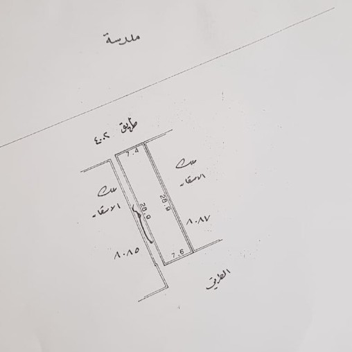 فيلا في عراد للبــيع