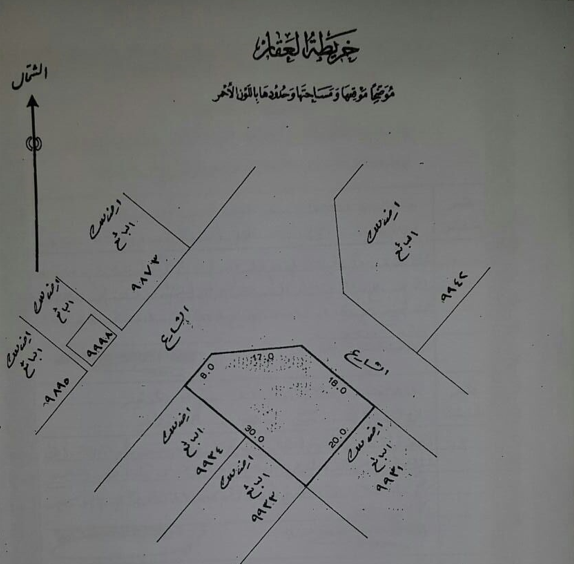 فيلا في قلالي للبــيع