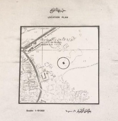 فيلا في الحورة للبــيع