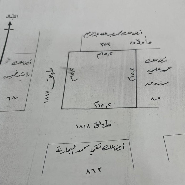 بناية في الزنج للبــيع