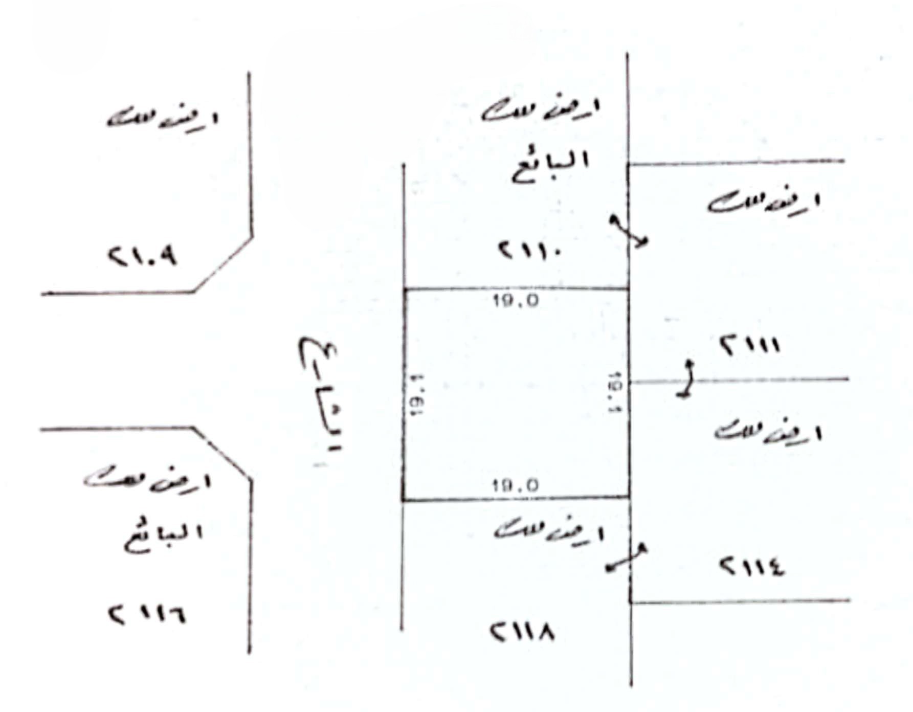 بناية في الحد للبــيع